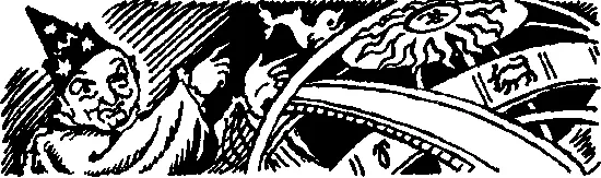 ГЛАВА V Баталья В маленькой чистой таверне обсаженной грушевыми деревьями - фото 12