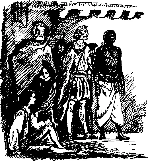 Нуньо засмеялся смехом похожим на ржание мула и начал читать имена узников - фото 16