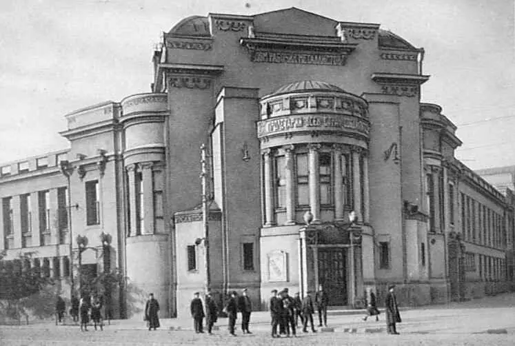 49 УЛИЦА КИРОВА Названа именем деятеля Коммунистической партии и Советского - фото 22
