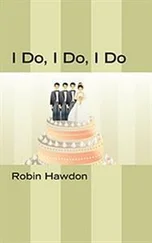 Робин Хоудон - Да. Да? Да!