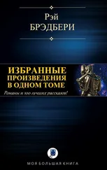 Компиляция произведений