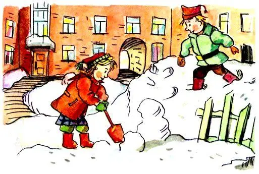 МАША И РОМКА Маша и Ромка гуляли во дворе Маша копала синей лопаткой снег а - фото 8