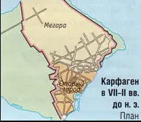 А за стеной раскинулся городсад от вида которого захватило дух Нет в - фото 38