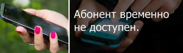 Но рухнули мы со смеху не в этот момент а несколько опосля когда Юлька - фото 20