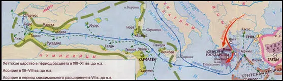 Но с другой стороны этруски выходцы из Восточного Средиземноморья один из - фото 252
