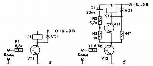 Рис 71 Релейные исполнительные устройства Электронный ключ VT1 обеспечивает - фото 139