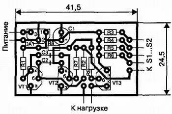 Рис 25 Рисунок печатной платы Настройка Для точной установки частот - фото 17