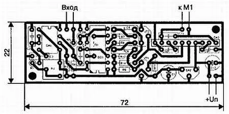 Рис 717 Печатная плата 726 Шестой вариант регулятора хода - фото 155