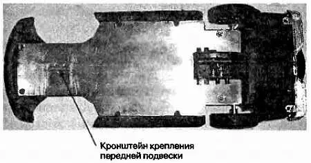 Рис 84 Результат модернизации днища Далее необходимо выбрать основной - фото 188