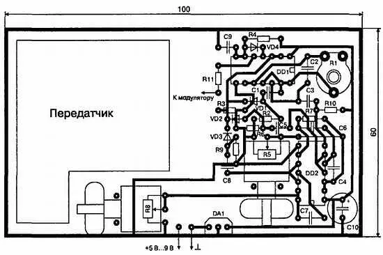 Рис 246 Фрагмент печатной платы передатчика с шифратором Настройка - фото 54