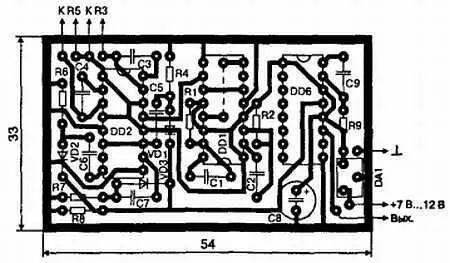 Рис 248 Печатная плата 2310 Комбинированный многоканальный шифратор - фото 56
