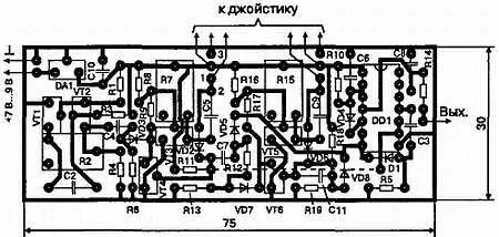 Рис 230 Печатная плата двухканального шифратора Если использовать на их - фото 38