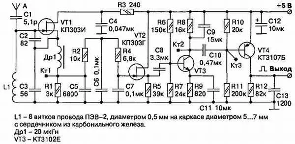 Рис 520 Принципиальная схема приемника с УНЧ на транзисторах Наиболее - фото 78
