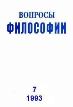 Юрий Жданов Во мгле противоречий обложка книги