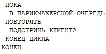 Помнишь что такое спецификация спросил Казимир Да Это текст - фото 6