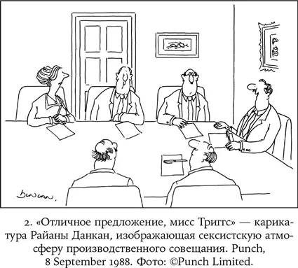 Моя цель здесь окинуть взглядом долгую очень долгую историю весьма трудных - фото 3