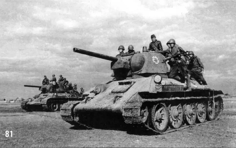 Бои на окраинах Сталинграда Неизвестная танковая часть Октябрь 1942 г Бои - фото 103