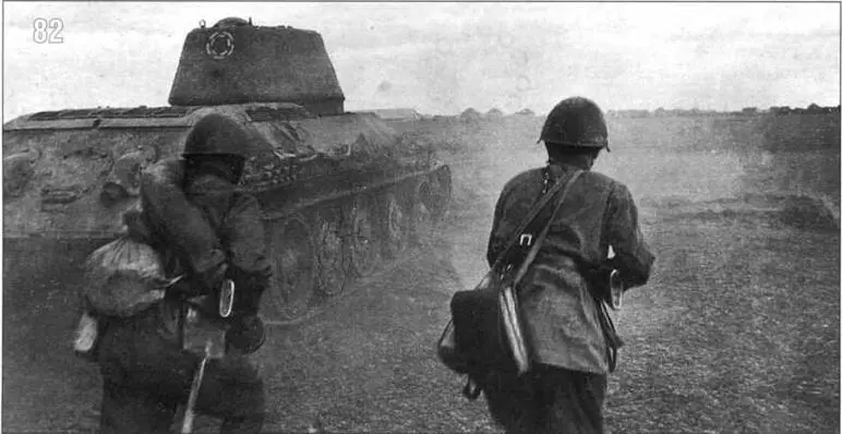 Бои на окраинах Сталинграда ведет часть майора Малышева Октябрь 1942 г - фото 104