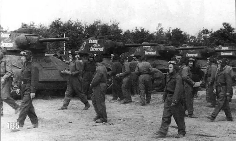 Танки Т3476 танковой колонны Давид Сасунский в день передачи колонны - фото 158