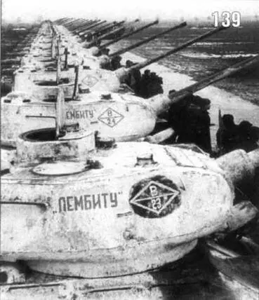 Танки Т3485 танковой колонны Лембиту построенной на средства трудящихся - фото 162