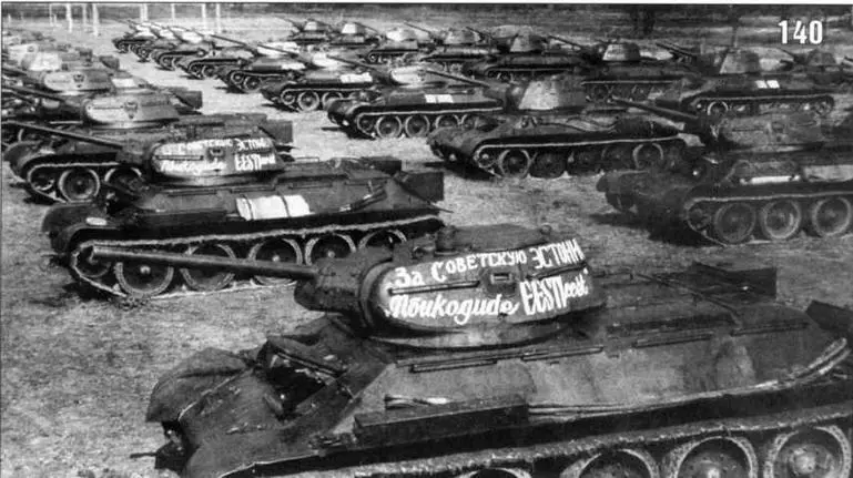 T3476 танковой колонны За советскую Эстонию перед передачей в войска Июнь - фото 163
