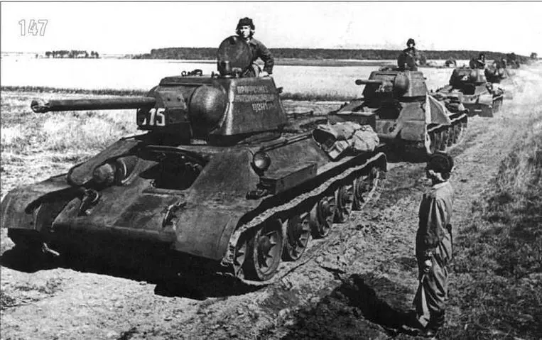 Танк T3476 Дмитрия Зернова Союз потребкооперации центра Лето 1943 г - фото 170