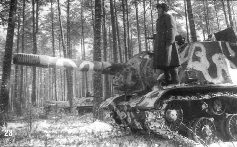 ИСУ152 5й Гвардейской Танковой Армии На передней машине гвардии старшина - фото 29