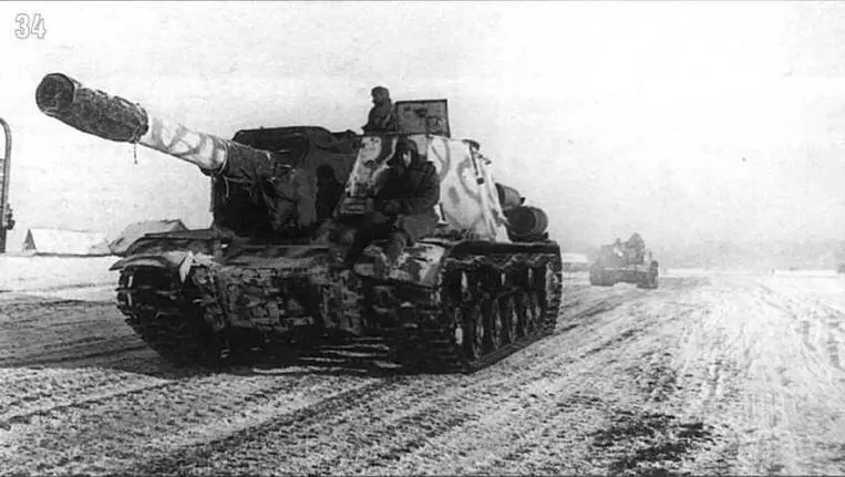 ИСУ152 5й танковой армии на марше Восточная Пруссия Февраль 1945 г - фото 35