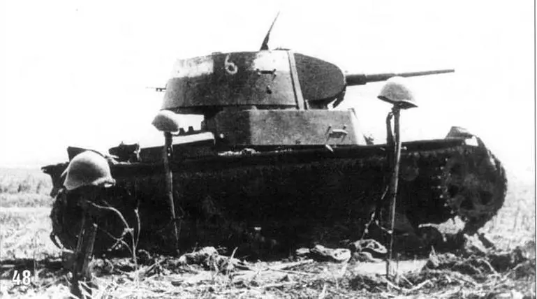 Сгоревший танк Т26 образца 1939 года из состава 18го механизированного - фото 49