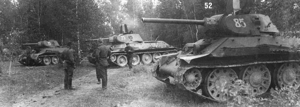 Танки T3476 выпуска различных заводовпроизводителей Кроме тактических - фото 53
