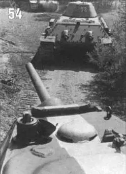 Танки T3476 на марше Хорошо видны знаки воздушного опознавания Западный - фото 55