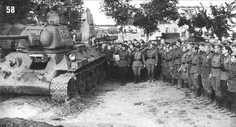 Похороны 16 танкистов 17й Гвардейской танковой бригады и 34го Гвардейского - фото 59