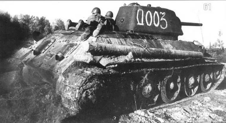 T3476 с танковым десантом на борту ведет бой Западный фронт Лето 1943 г - фото 62