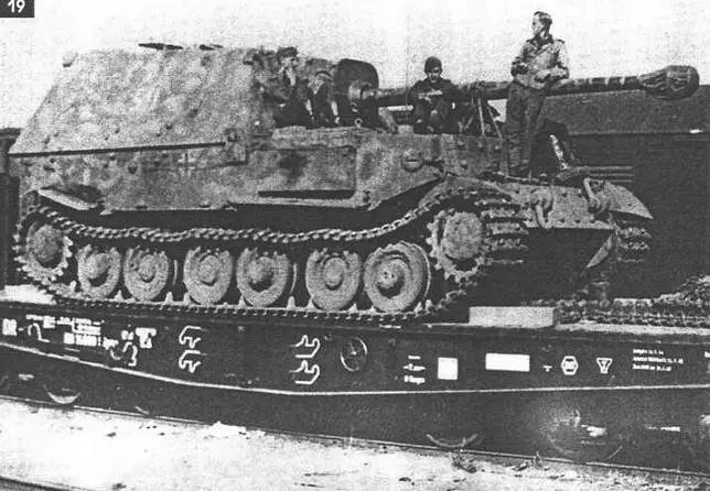 Штурмовые орудия Фердинанд в г Орел перед разгрузкой Июнь 1943 г - фото 27