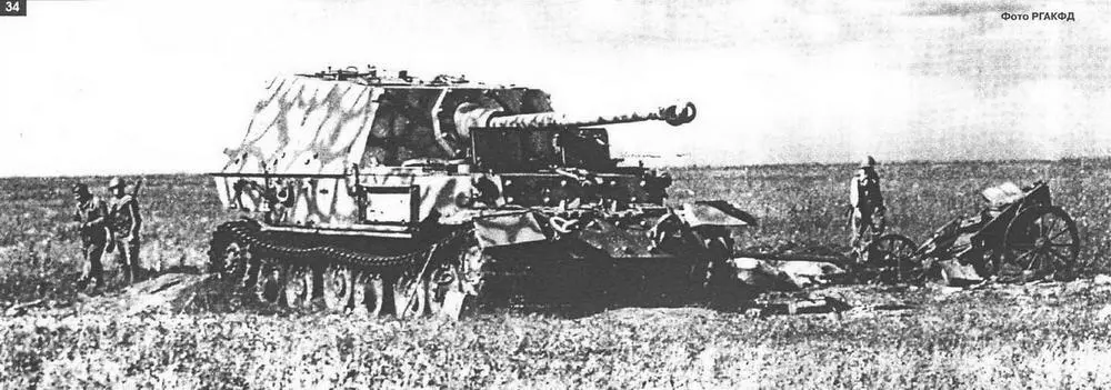 3435 Штабная машина 654го батальона Один из немногих Фердинандов не - фото 42