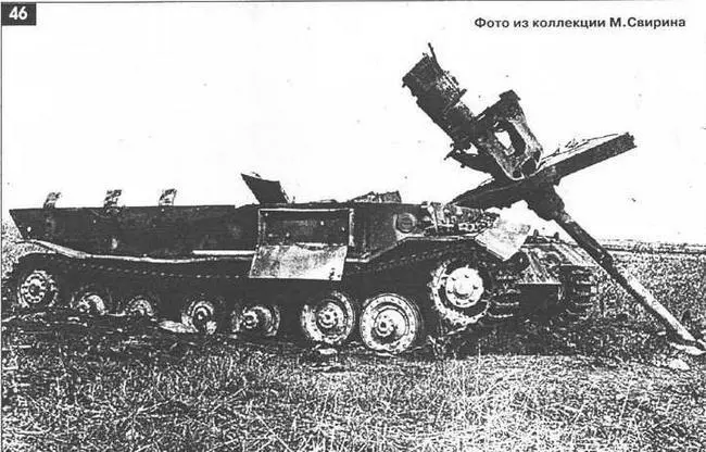 4546 Фердинанд разрушенный прямым попаданием авиабомбы с бомбардировщика - фото 54