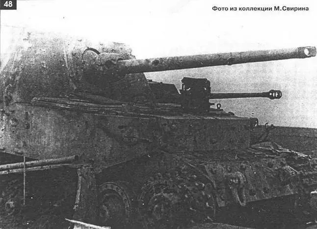 4748 Два подорванных у пос Горелое Фердинанда 654го батальона На верхней - фото 56