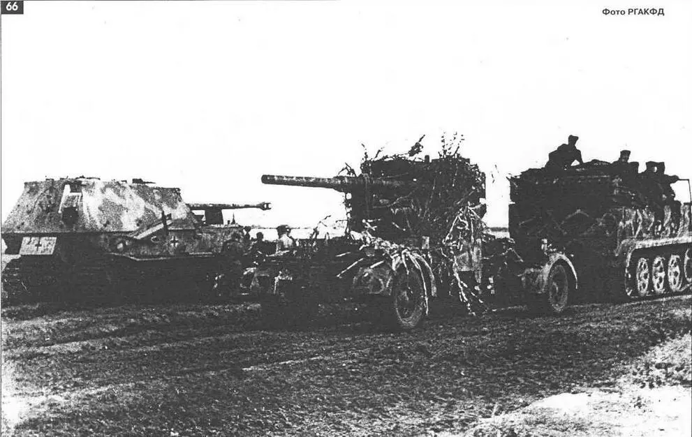 Фердинанд 653го батальона в районе Никополя Осень 1943 г Фердинанды - фото 74