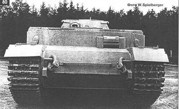 8081 Эвакуационная машина BergeFerdinand на полигоне 1943 г - фото 92