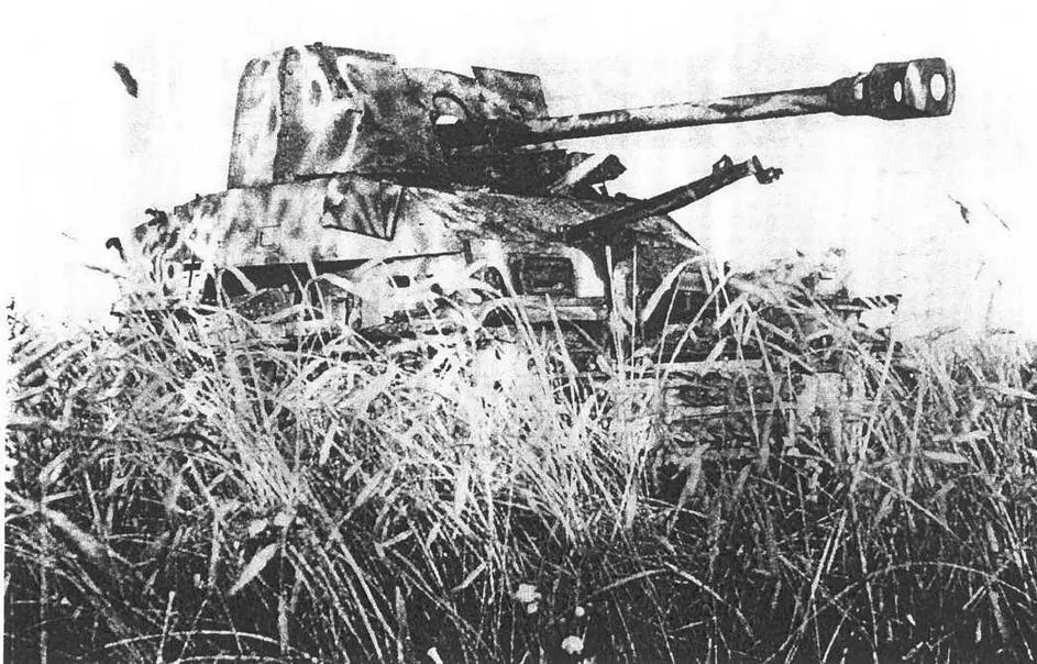 Marder III с орудием PaK 36r SdKfz 139 подбитый в районе г Обоянь Лето - фото 46