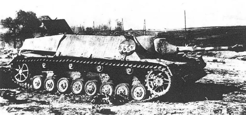 Jagdpanzer IV подбитый в районе озера Балатон 1945 г До 1943 года в - фото 57