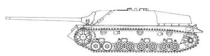 JagdPanzer Panzer IV70V SdKfz 1621 В таком виде эта САУ выпускалась с - фото 61