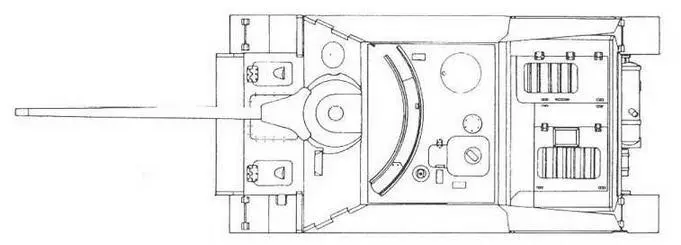 JagdPanzer Panzer IV70V SdKfz 1621 В таком виде эта САУ выпускалась с - фото 62