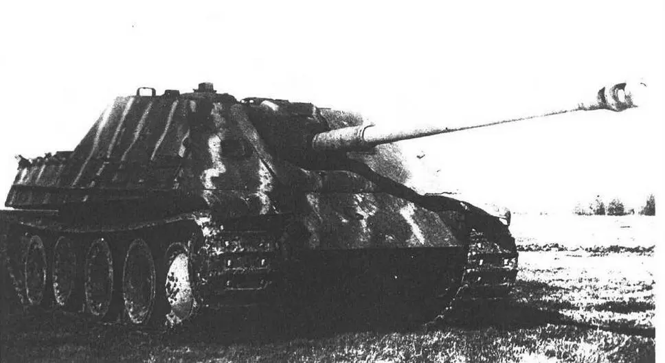Uagdpanther на испытаниях Кубинка 194647 гг Практически все германские - фото 65