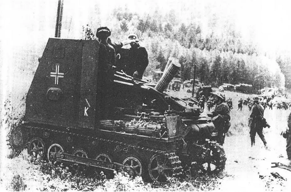 sIG 33 auf PzKpfw I Ausf В Греция 1941 r - фото 81