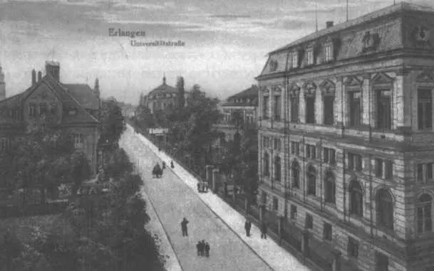 Открытка 1916 года на которой изображена улица на территории Эрлангенского - фото 10