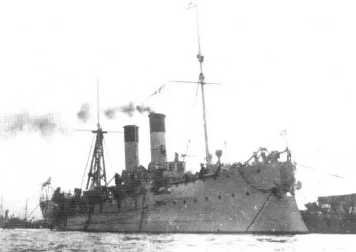 Амур в ПортАртуре 19021903 гг Амур в составе эскадры на - фото 97