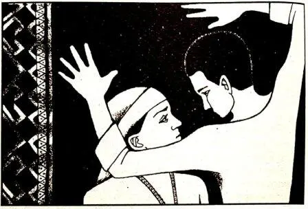 Время насилия Дома я снова терпела унизительные замечания тетки грубое - фото 48