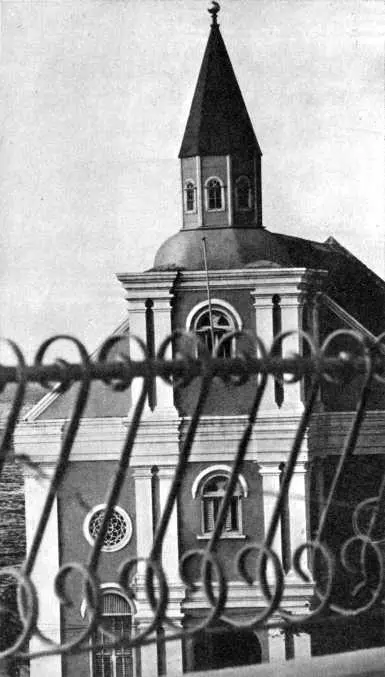 Первая обитель католических священников и миссионеров осваивавших Кюрасао - фото 29