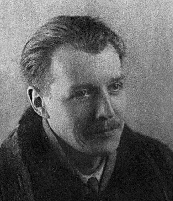 Сабуровы Юрий тридцать один год Борис тридцать восемь лет Владимир 1935 - фото 51
